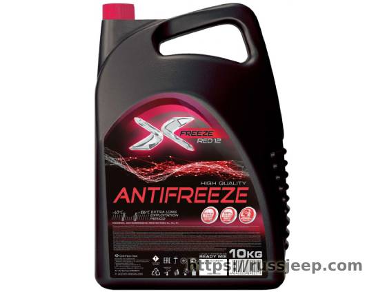 Антифриз X-Freeze Red 10 кг 430206075