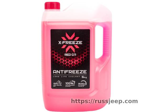 Антифриз X-Freeze Red, 5 кг 430206074
