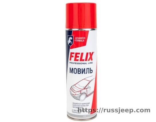 Мовиль FELIX, 650 мл аэрозоль