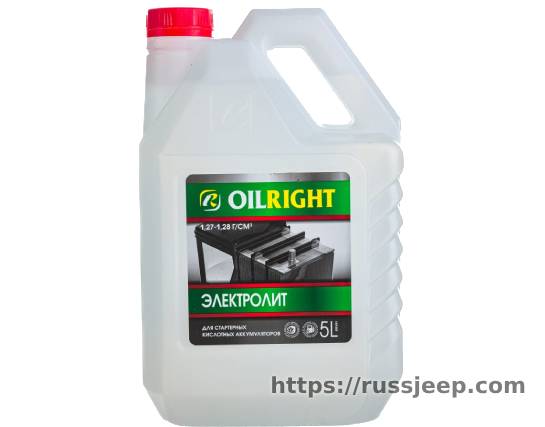 Электролит OILRIGHT 5л