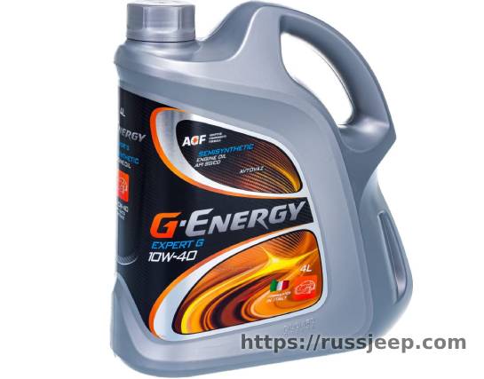 Масло Expert G 10W-40 4л G-Energy 253140267 полусинтетика