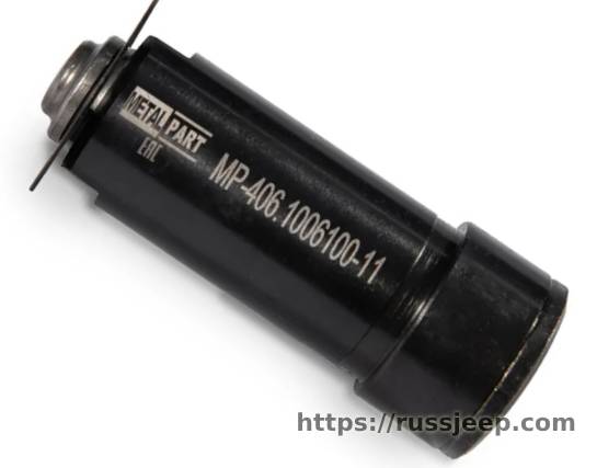 Гидронатяжитель цепи 405, 406, 409 MetalPart MP-406.1006100-11