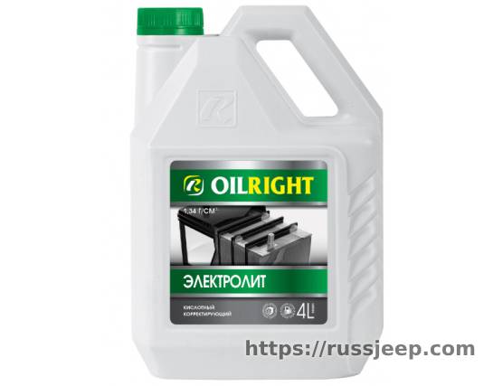 Корректирующий электролит OILRIGHT 4 кг