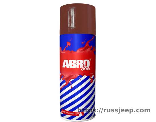 Краска-спрей ABRO Rus №142 красно-коричневая, грунтовка, 473 мл, SPO-142-R