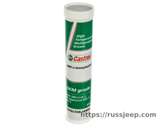 Пластичная смазка LMX Li-Komplexfett (400 г) Castrol 155ED1