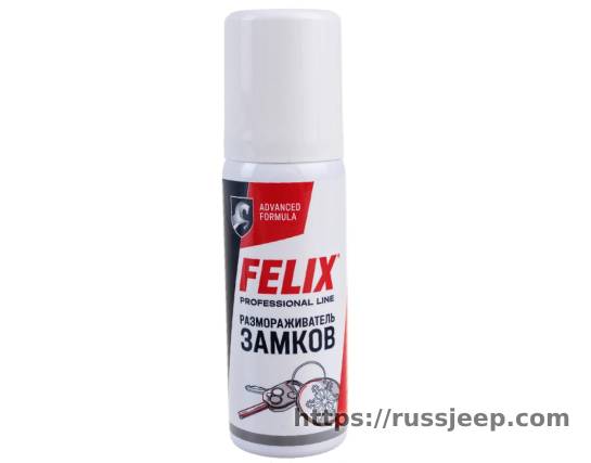 Размораживатель замков Felix, 75мл аэрозоль