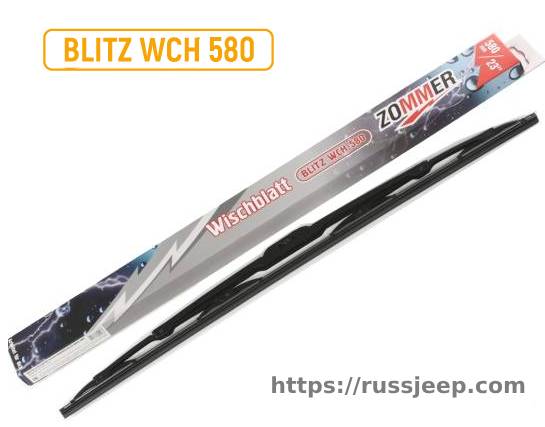 Щетка стеклоочистителя каркасная 580mm /23 ZOMMER BLITZ WCH-580 BLITZ