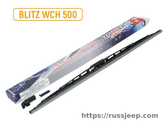 Щетка стеклоочистителя каркасная 500mm /20 ZOMMER BLITZ WCH-500