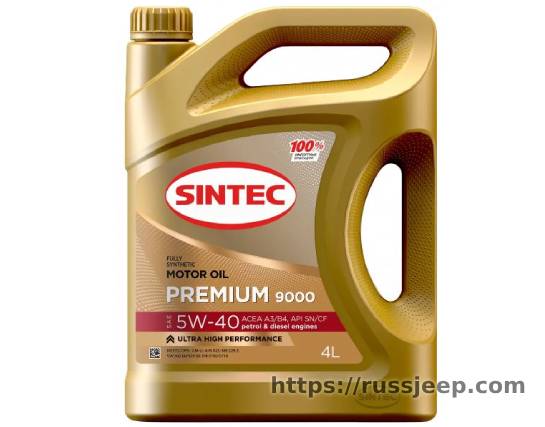 МАСЛО SINTEC PREMIUM 9000 SAE 5W-40 API SN/CF ACEA A3/B4 4л