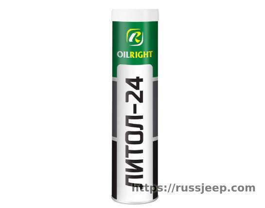 Смазка Литол-24 400г (картуш) OILRIGHT 3127