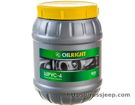 Пластичная смазка ШРУС-4 800 гр OILRIGHT