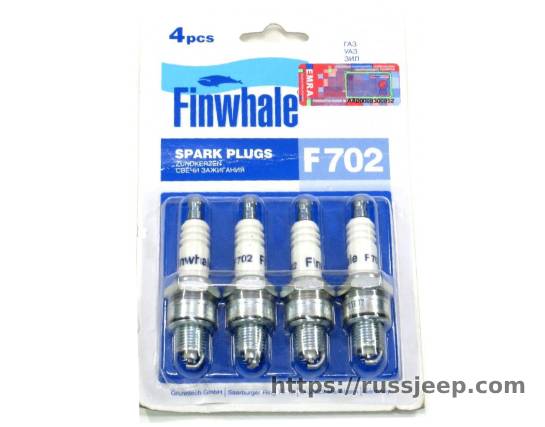 Свеча Finwhale F702  ГАЗ-402 комплект 4шт