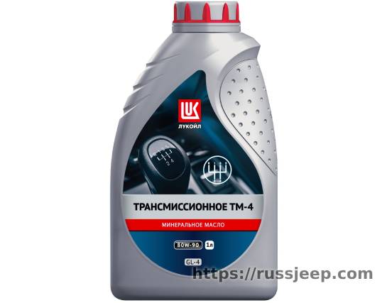 Трансмиссионное масло Лукойл ТМ-4 SAE 80W-90, API GL-4, 1 л минеральное