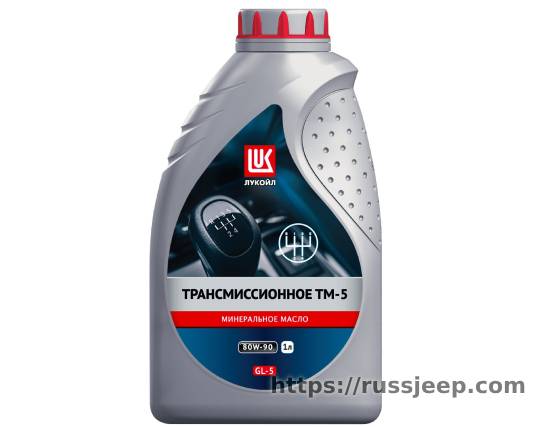 Трансмиссионное масло Лукойл ТМ-5 SAE 80W-90, API GL-5, 1 л минеральное