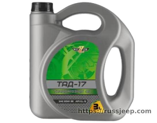 Трансмиссионное масло WEZZER ТАД-17 SAE 80W-90 API GL-5 3л