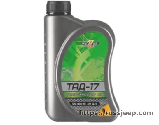 Трансмиссионное масло WEZZER ТАД-17 SAE 80W-90 API GL-5 1л